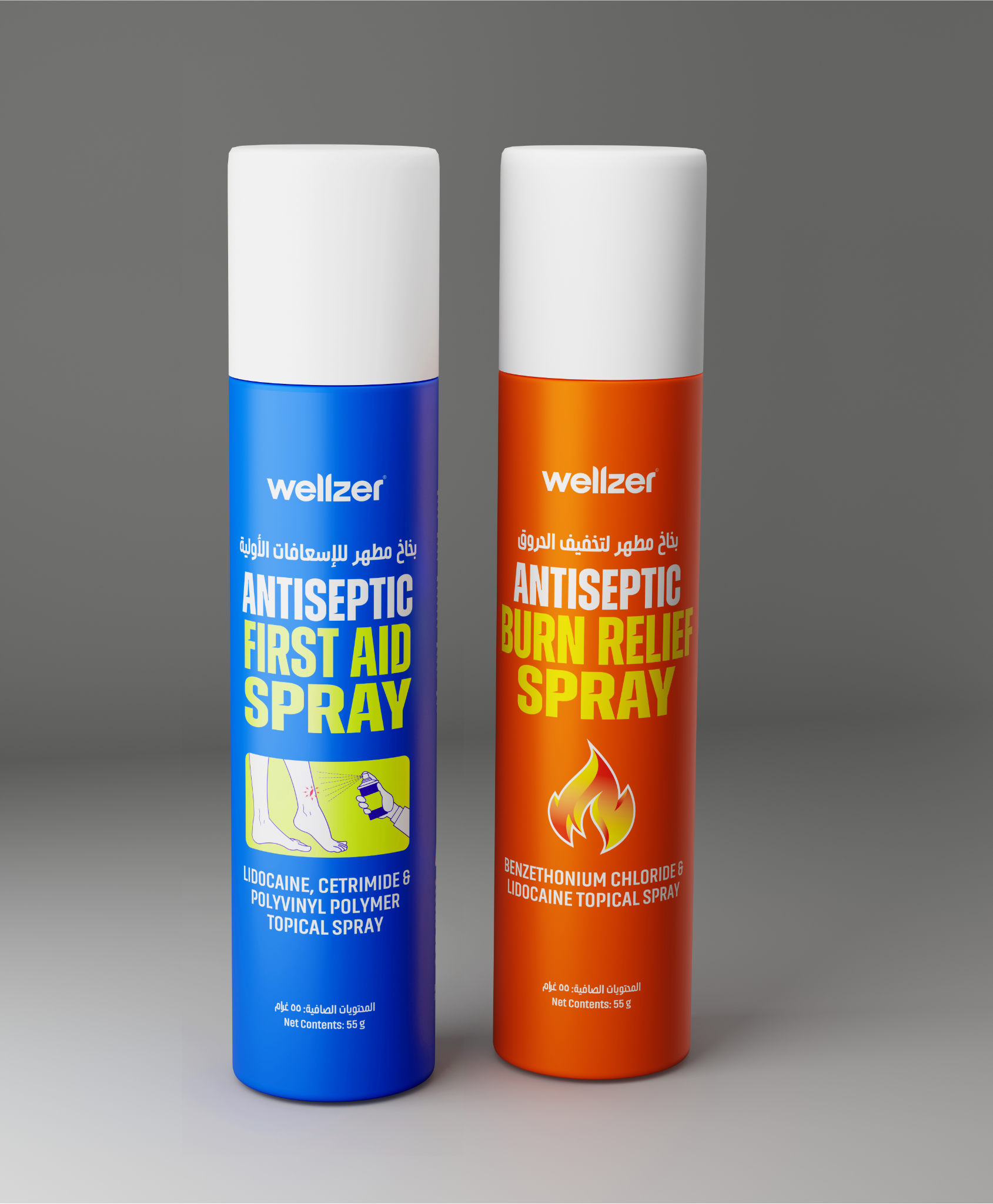 Antiseptic Burn Relief Spray